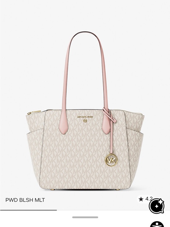 Michael Kors Handbags - Michael Kors Pink Marilyn Medium Signature Logo Tote Bag